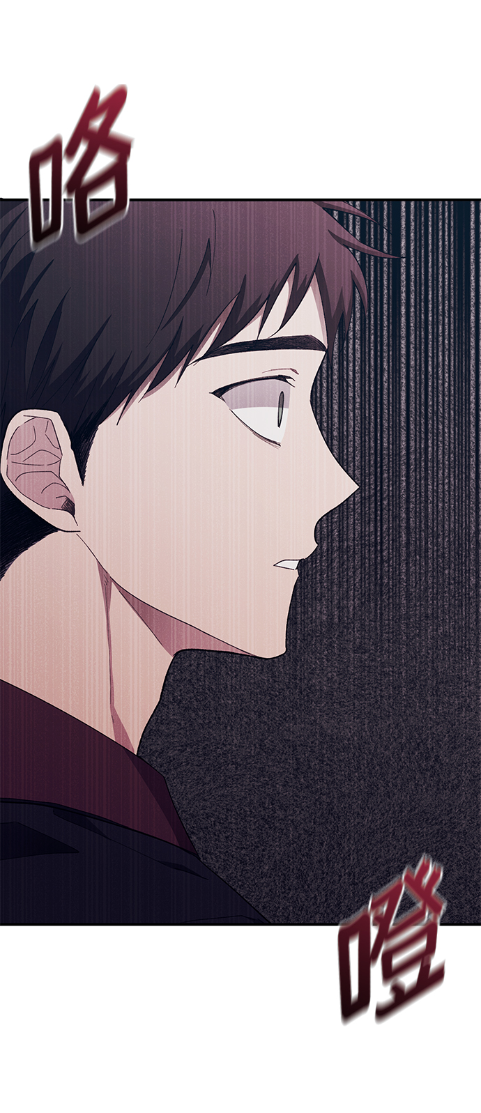 第61话5