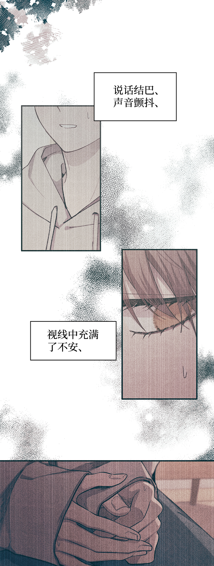 第64话36