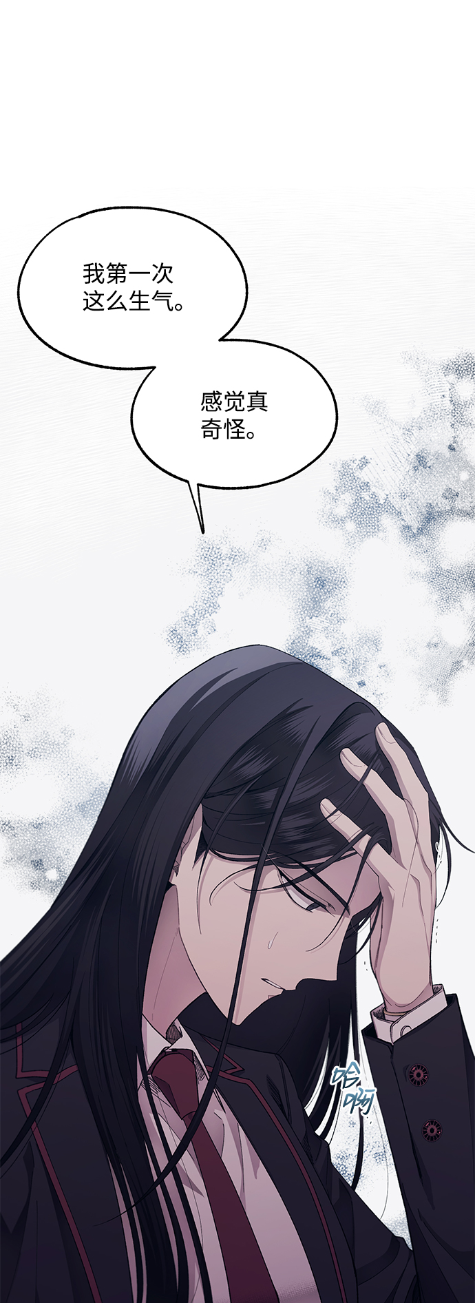 第76话1