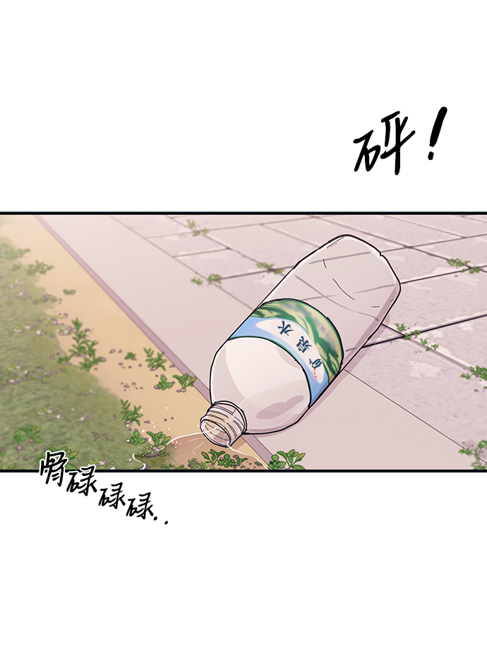 第39话20