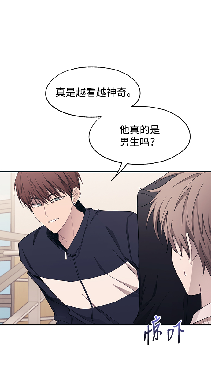 第93话44