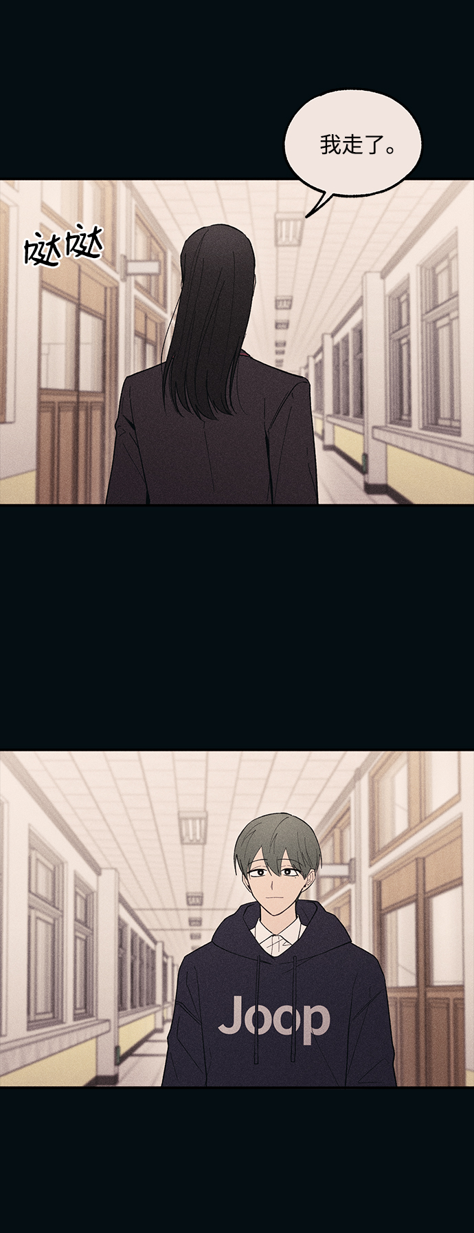 第53话72