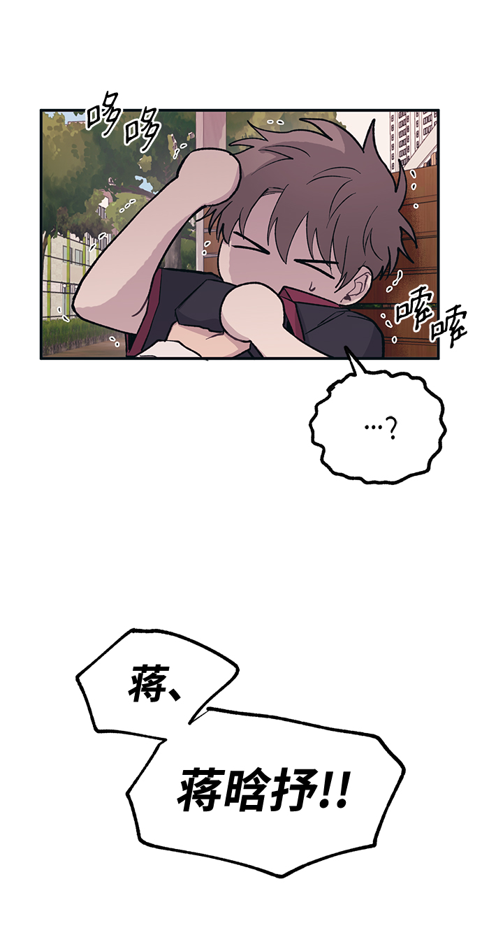 第14话68
