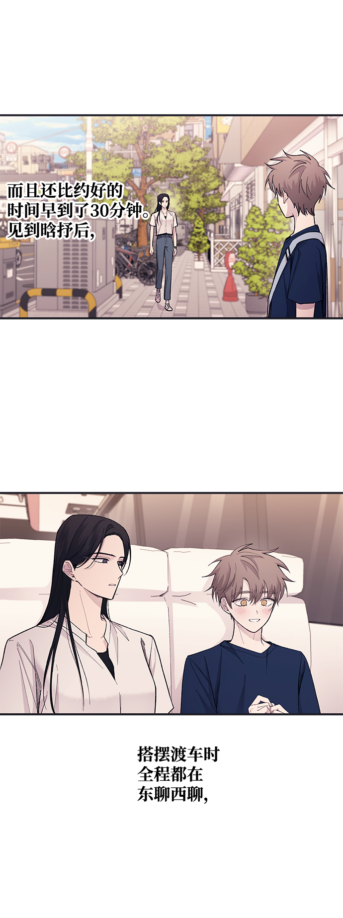 第48话2