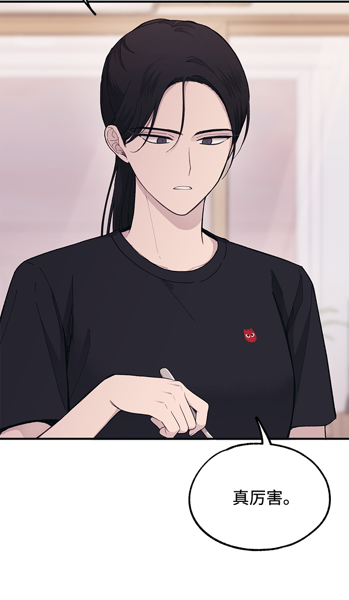 第41话50