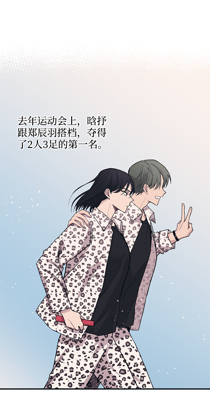 第7话20