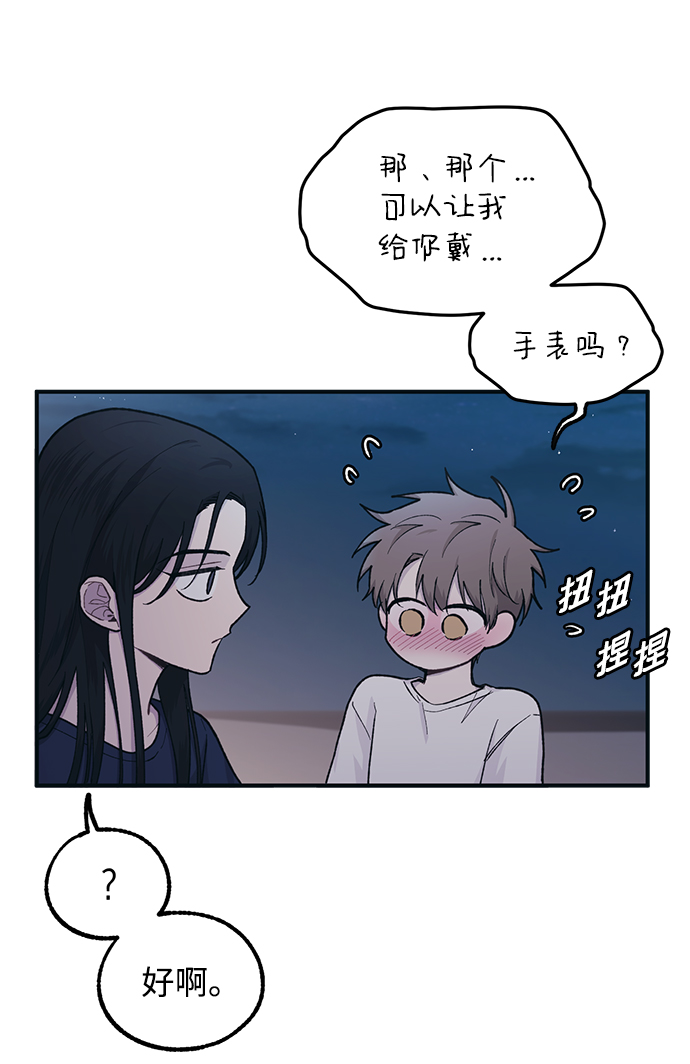 第35话42