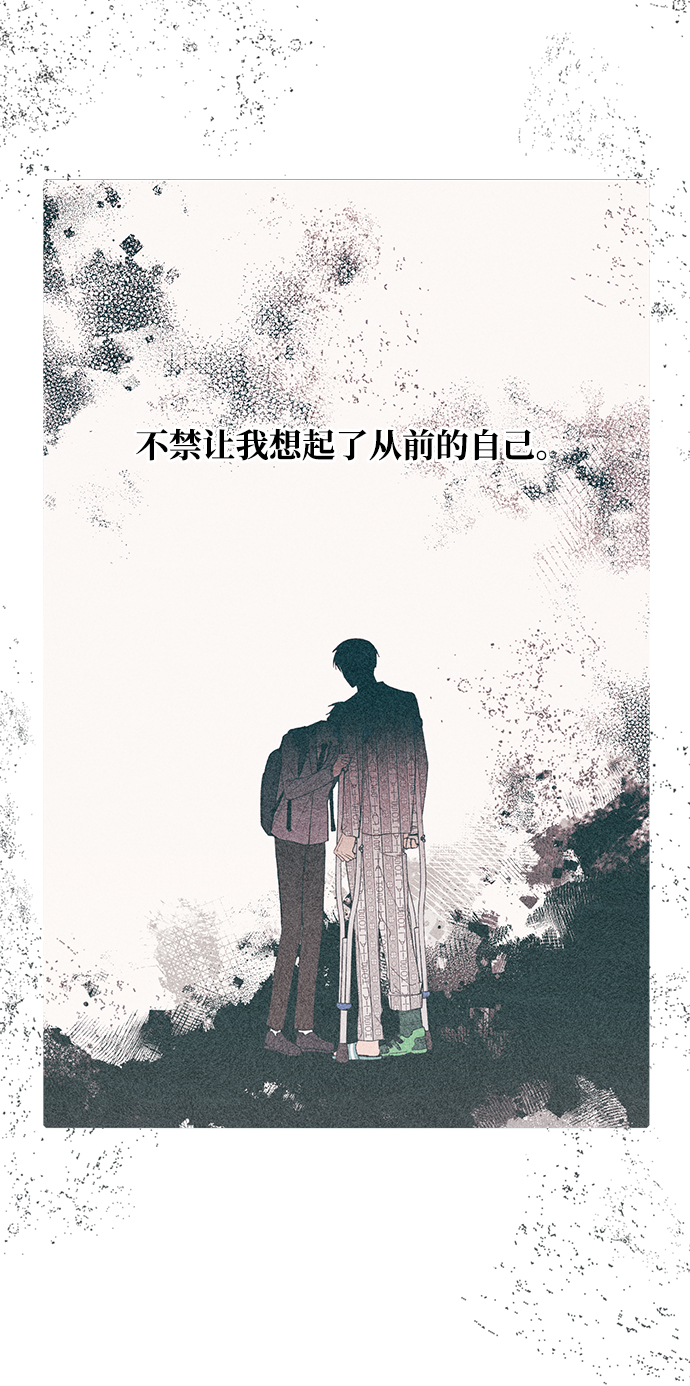 第68话30