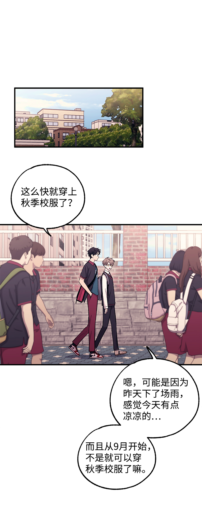 第50话1