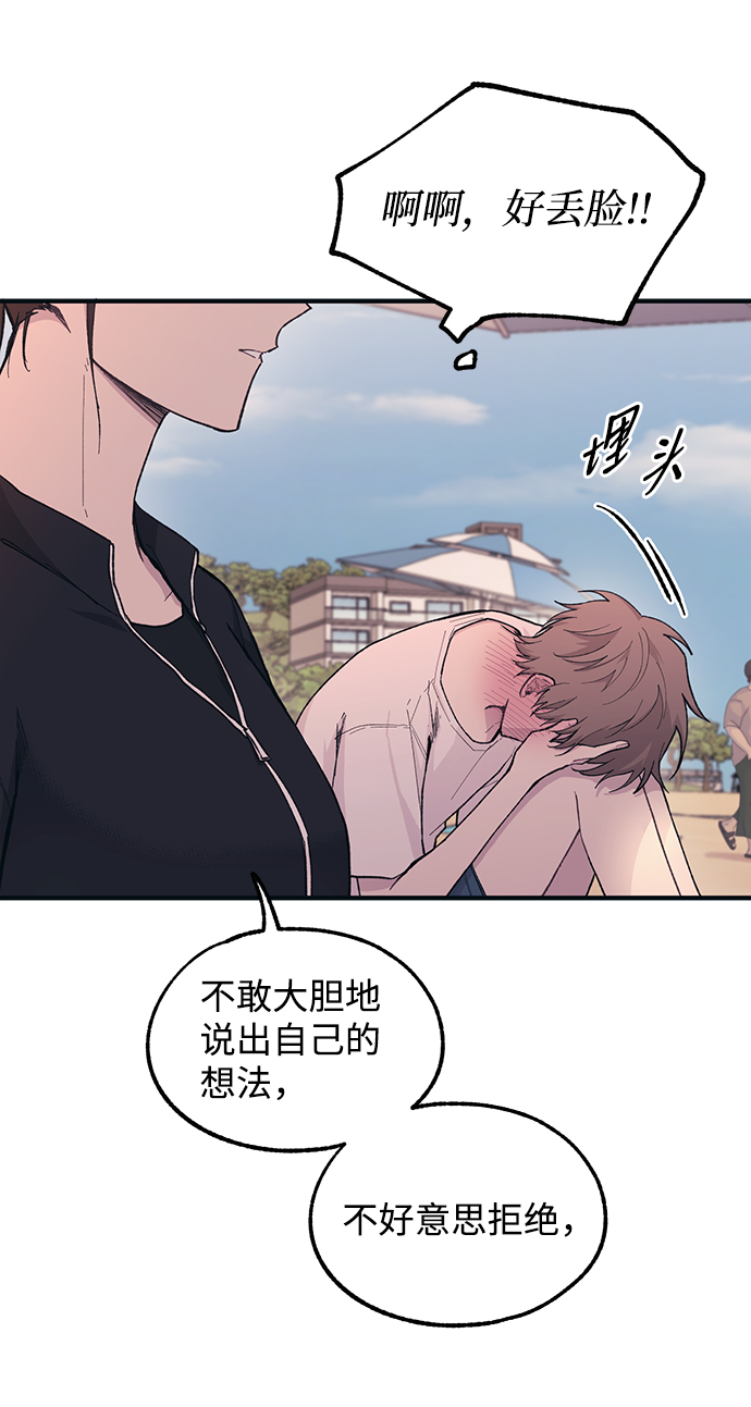 第34话10