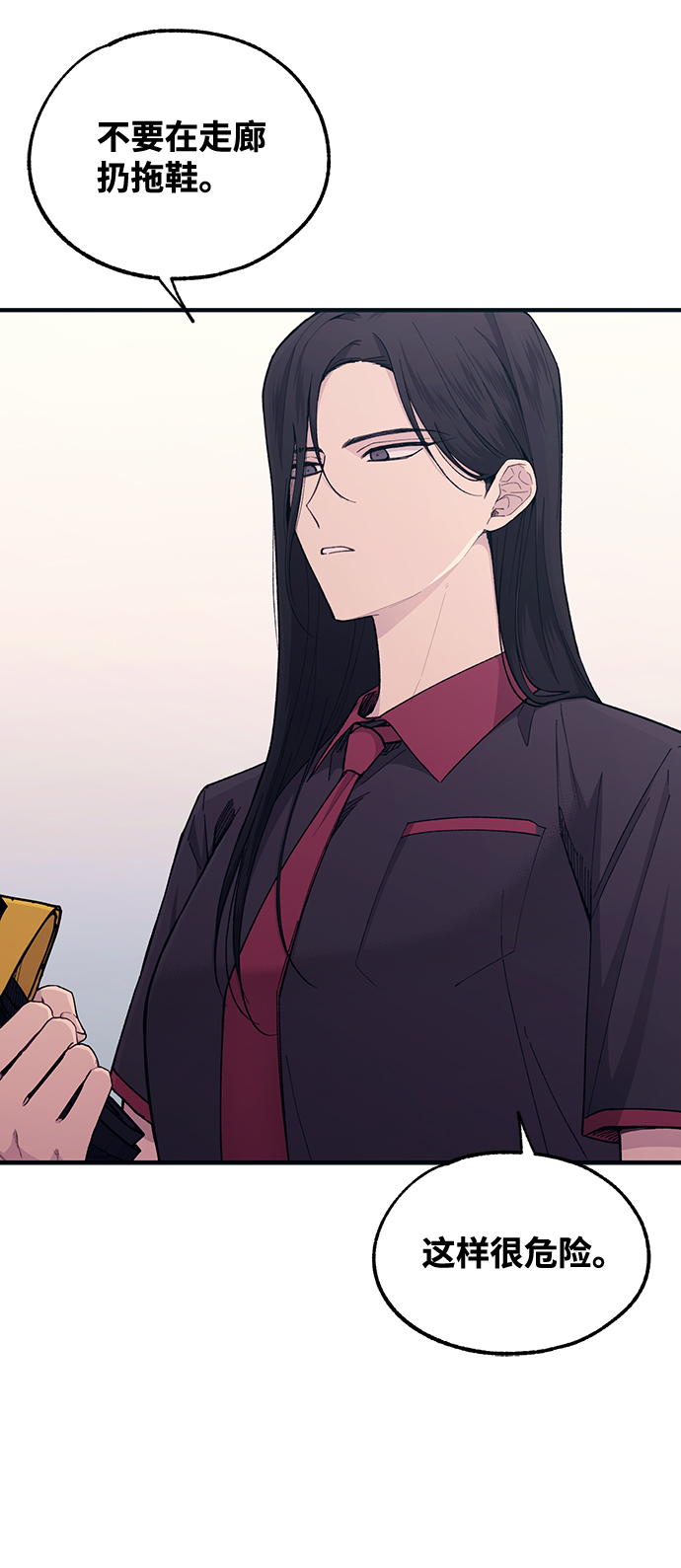 第46话19