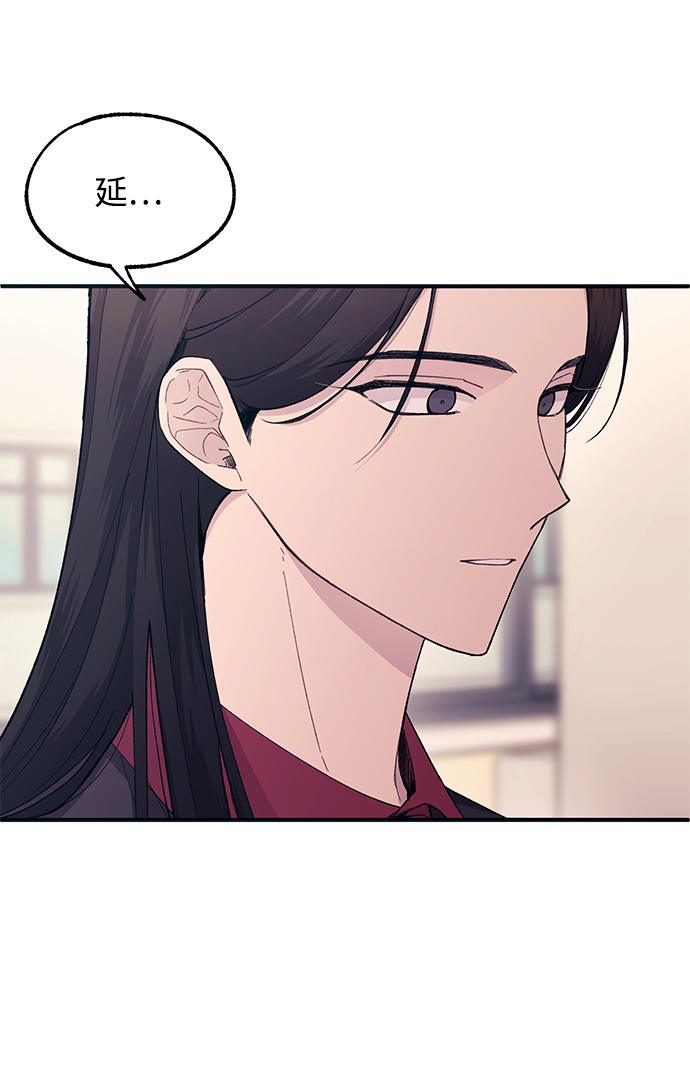 第45话68