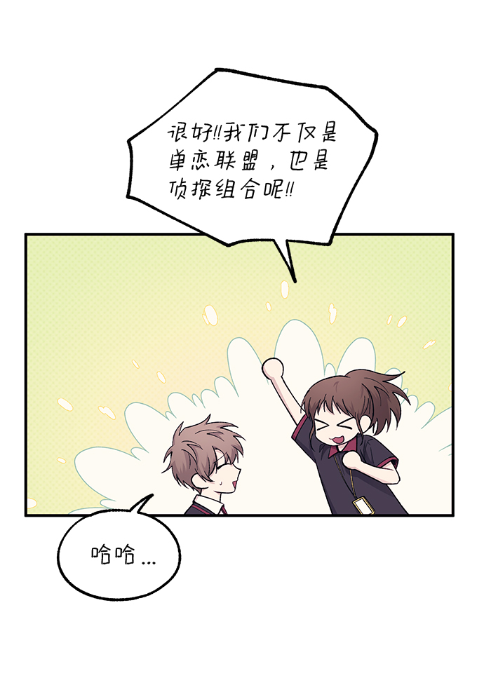 第55话74