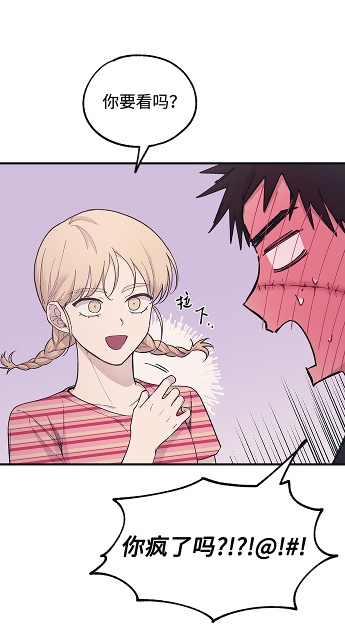 第39话13