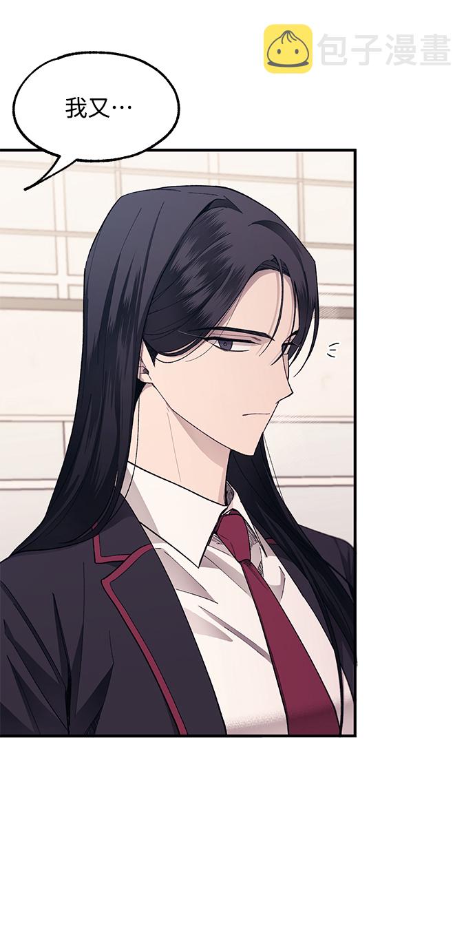 第75话19