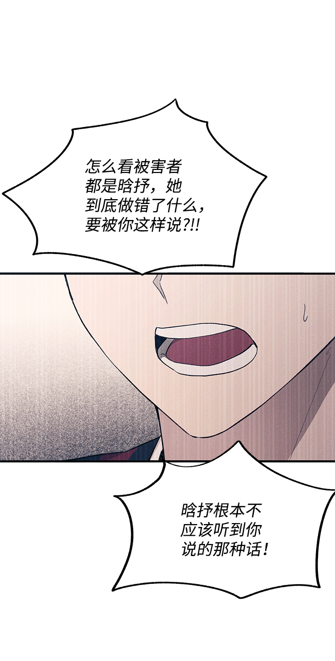 第95话58