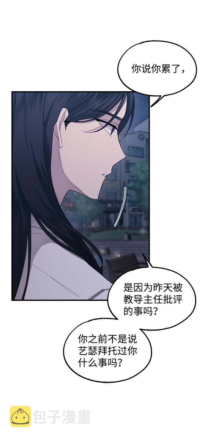 第63话45