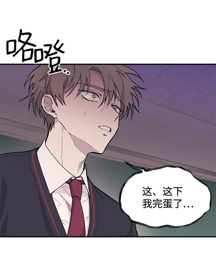 第6话30