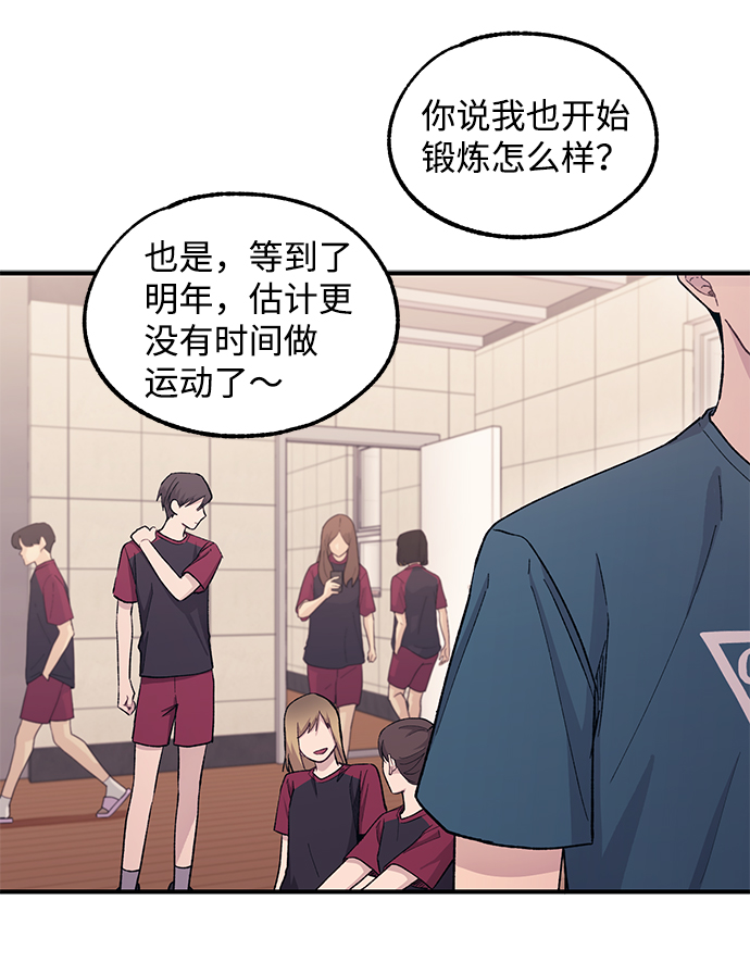 第50话36