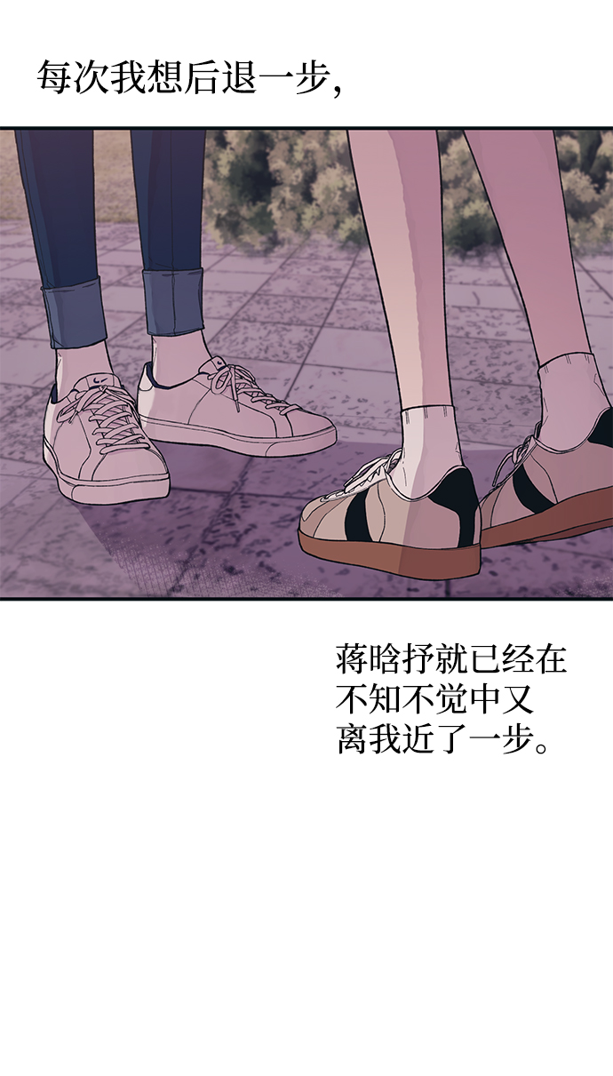 第24话34