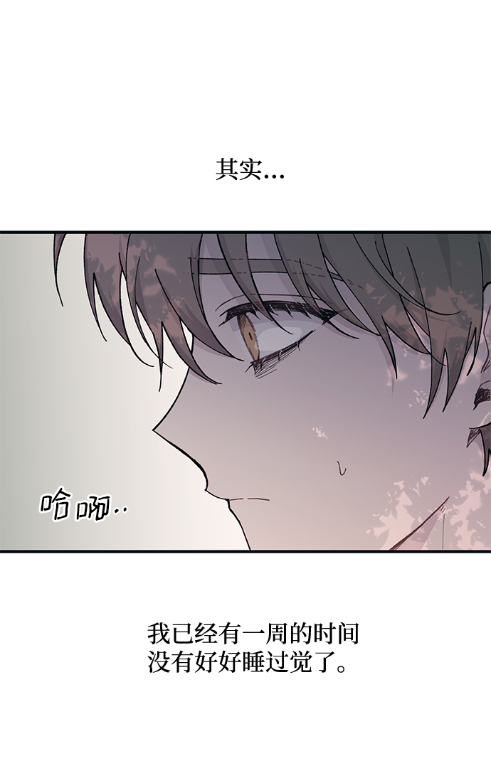 第42话38