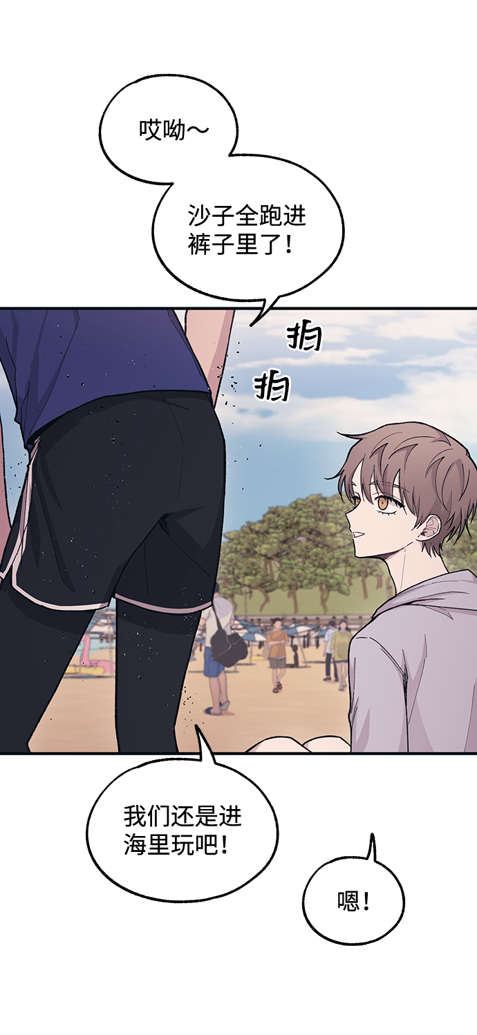 第30话67