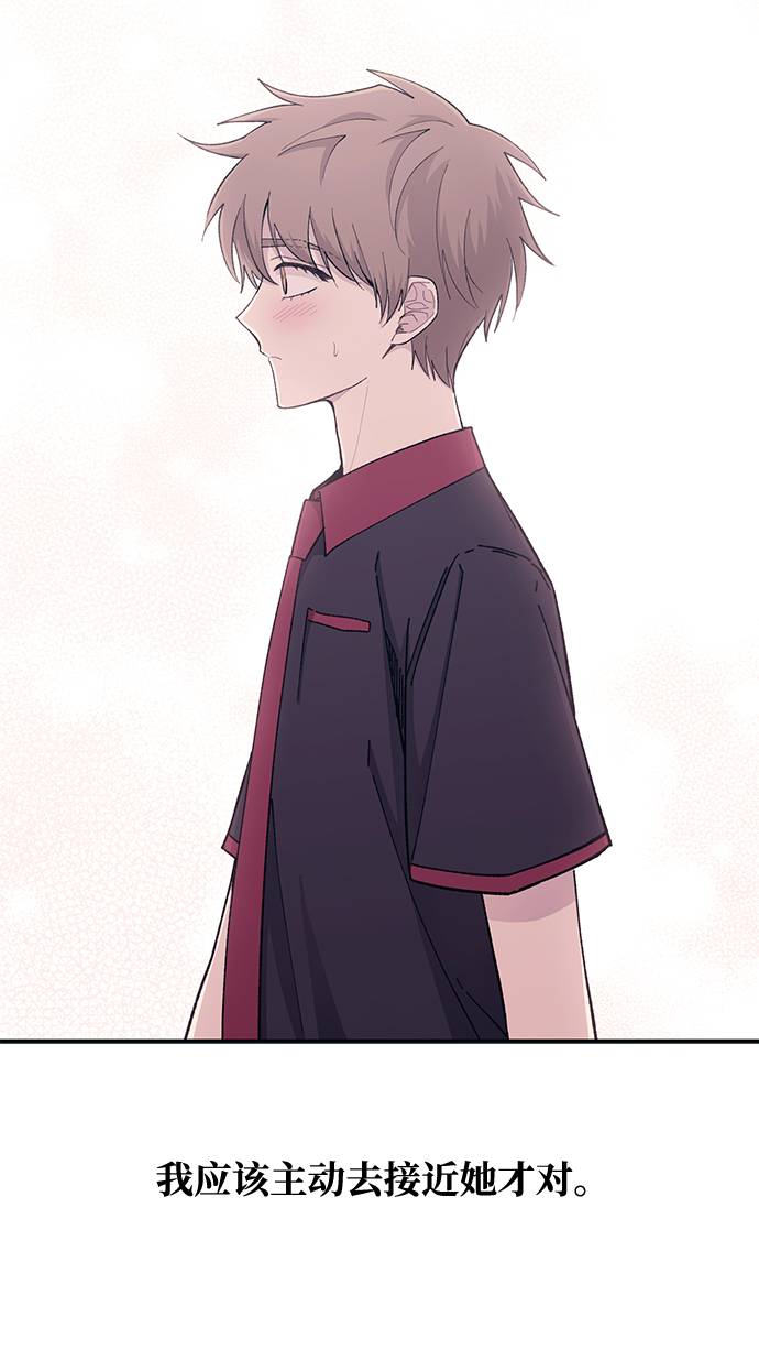 第46话4