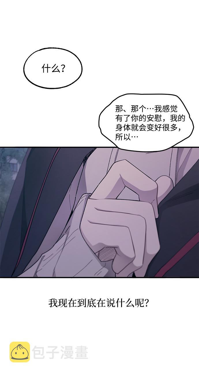 第63话71