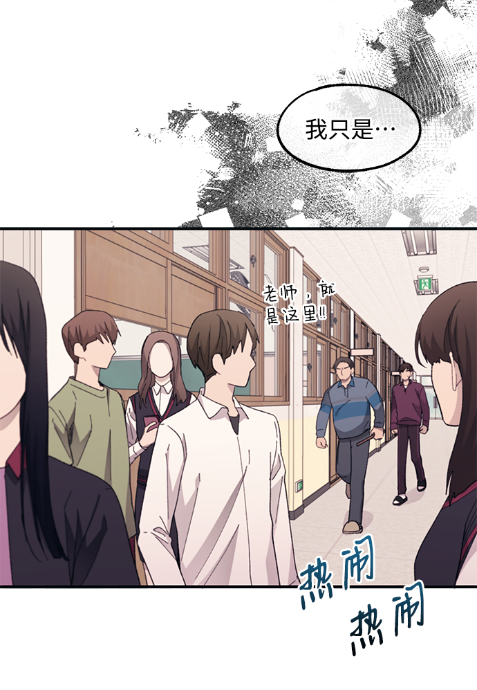 第75话16