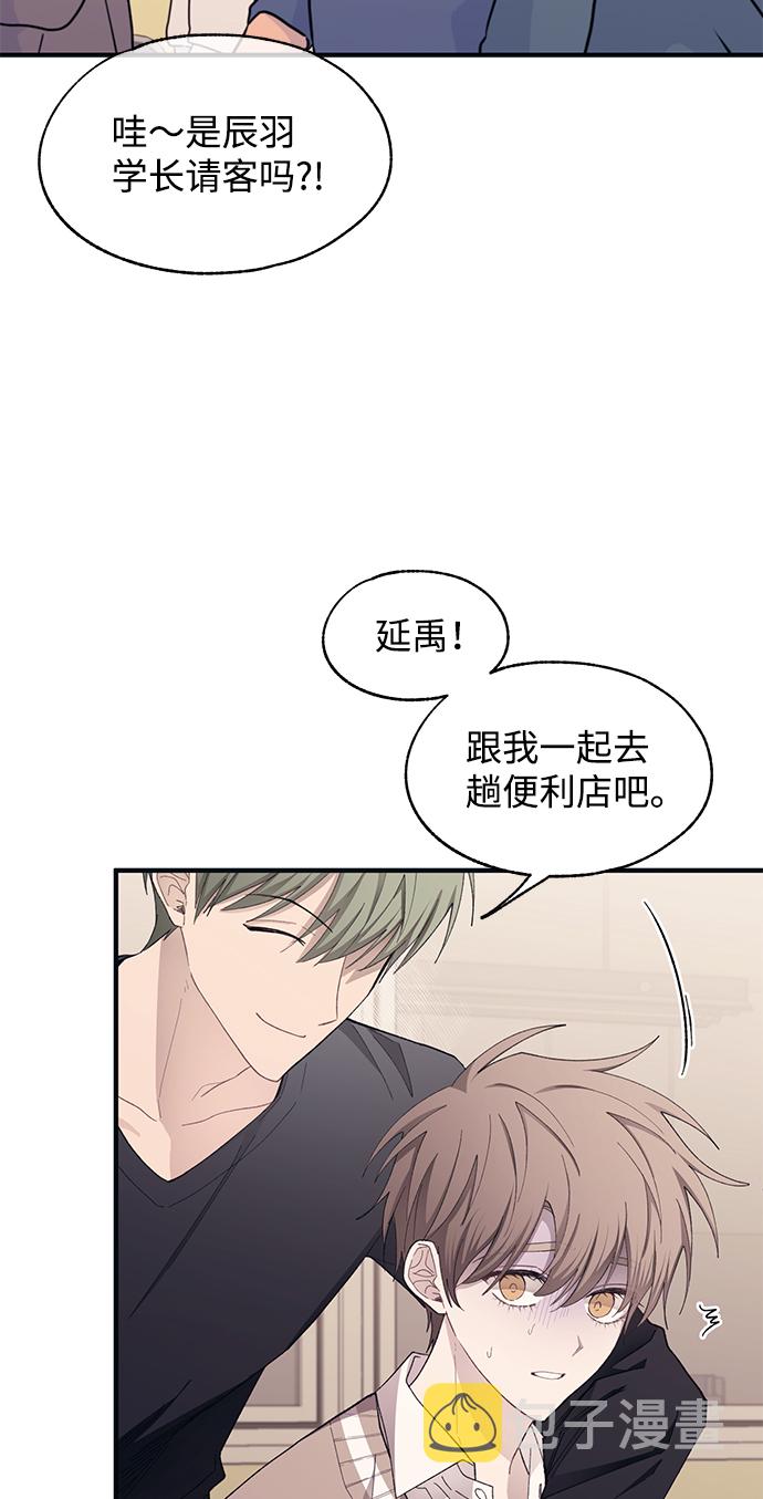 第93话34