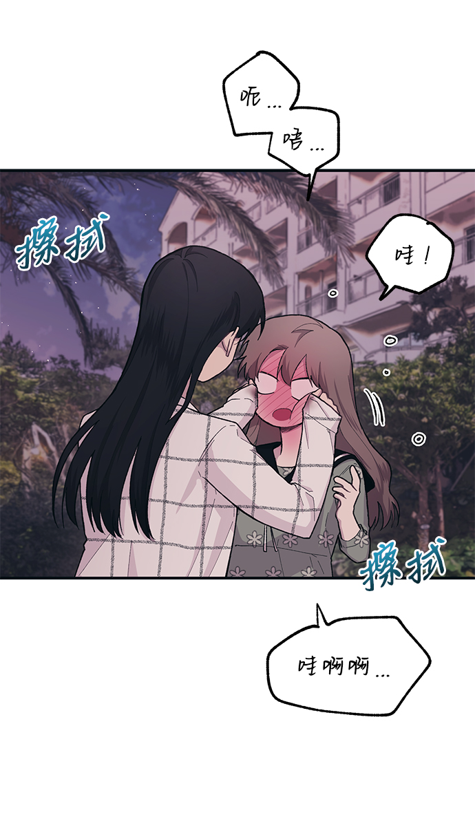 第24话20