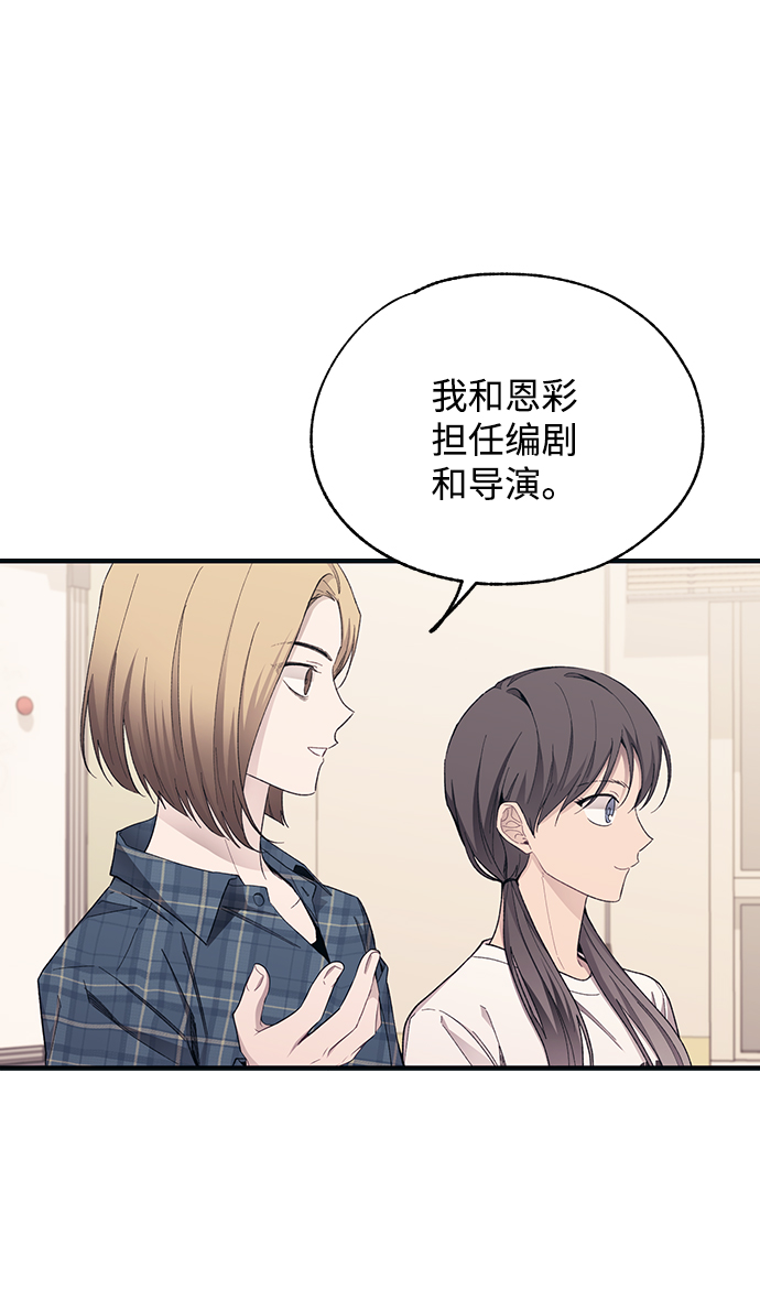 第92话11