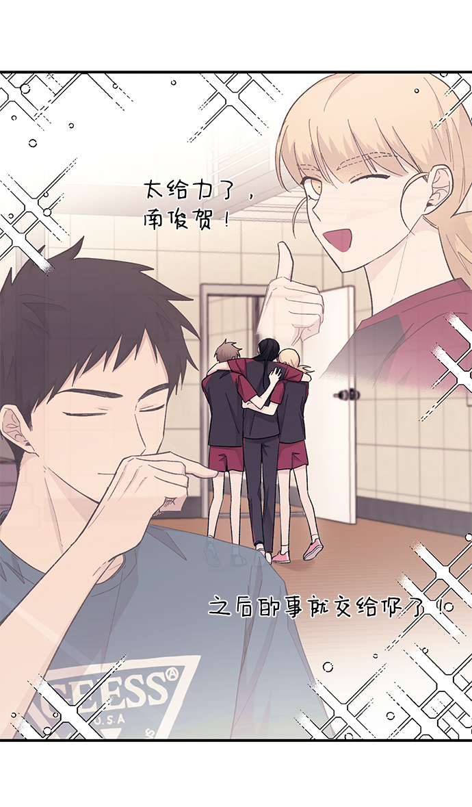 第51话9