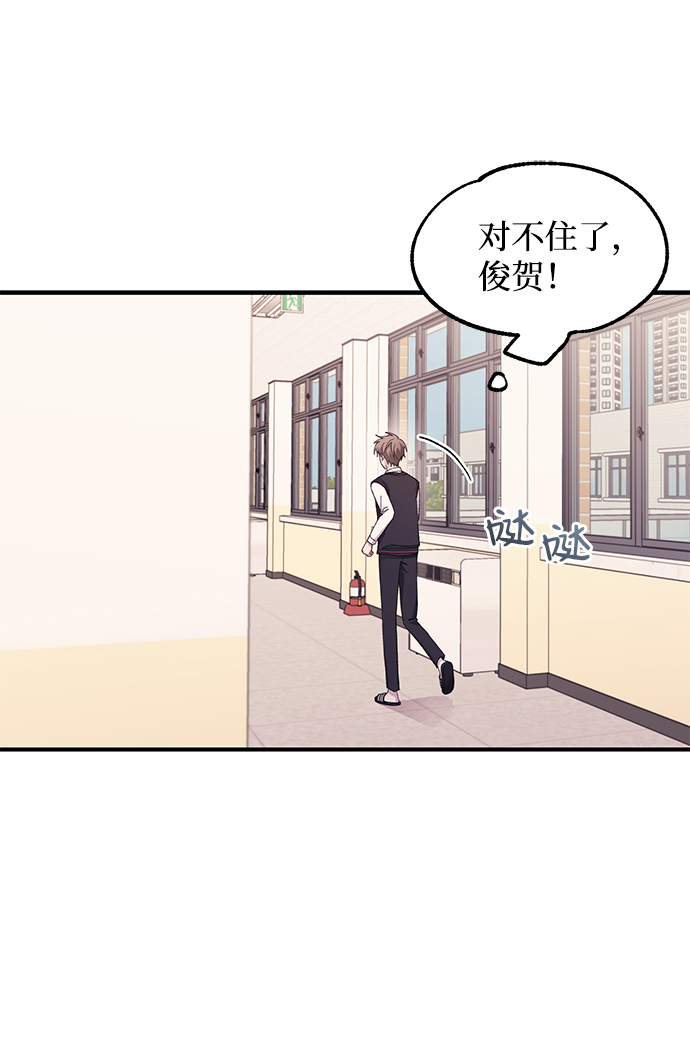 第65话59