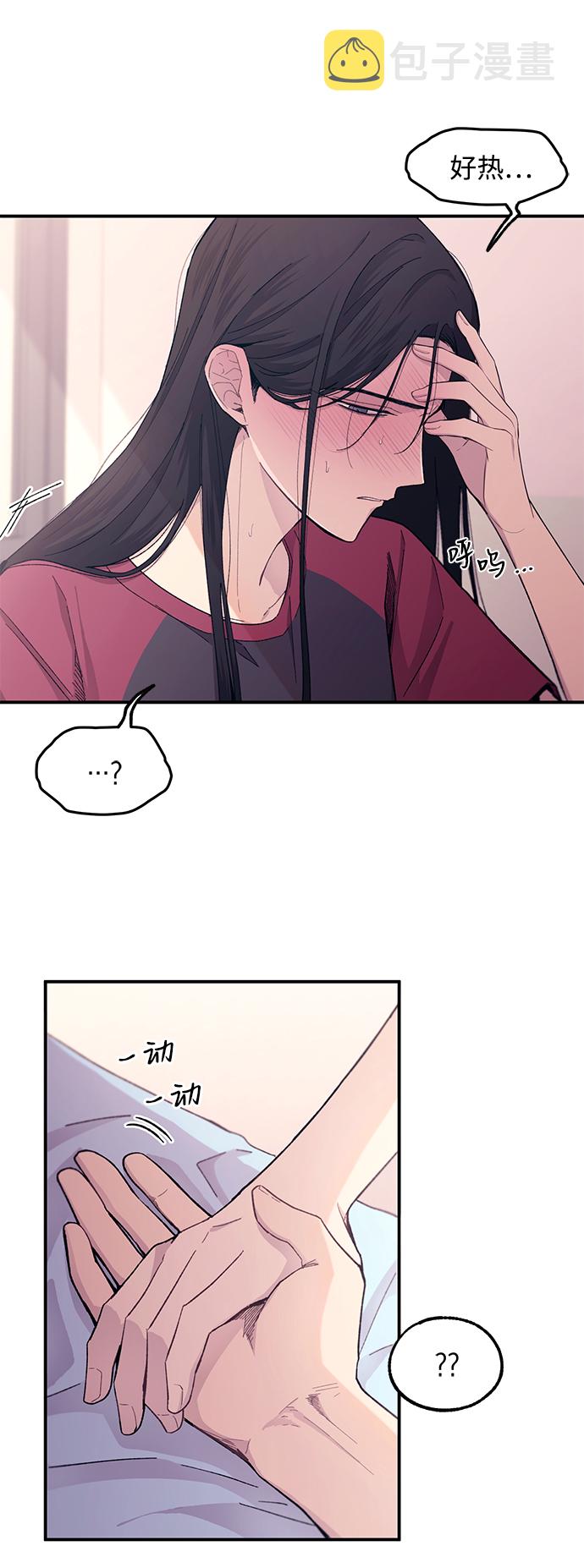 第51话35