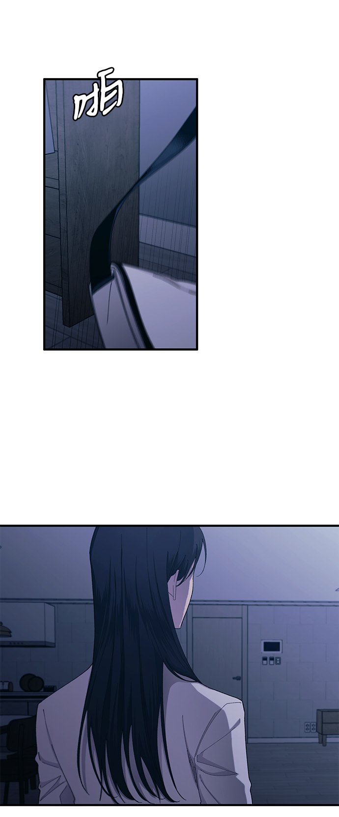 第64话62