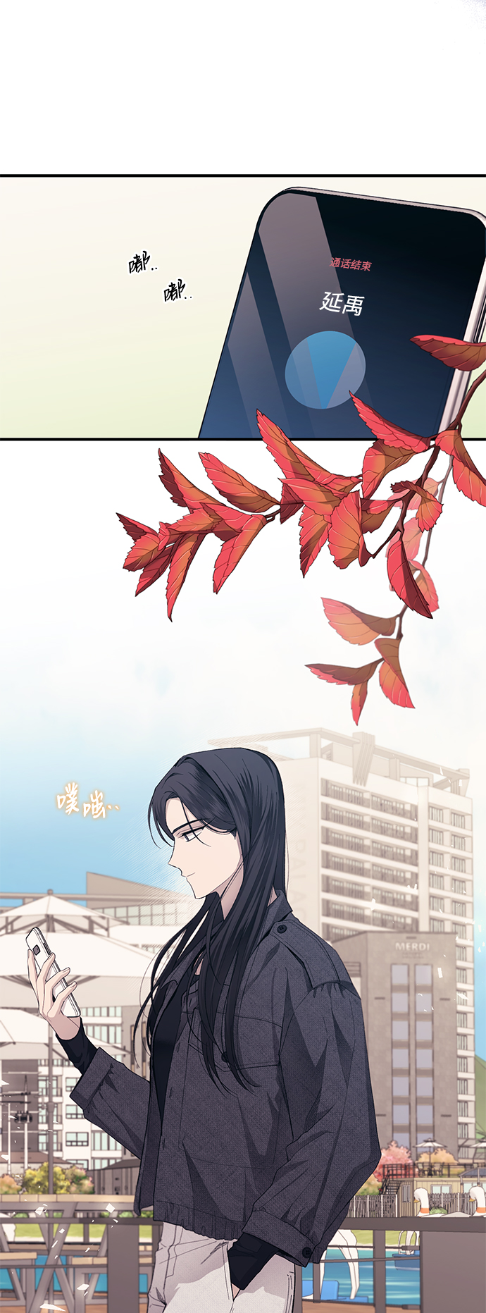 第81话26