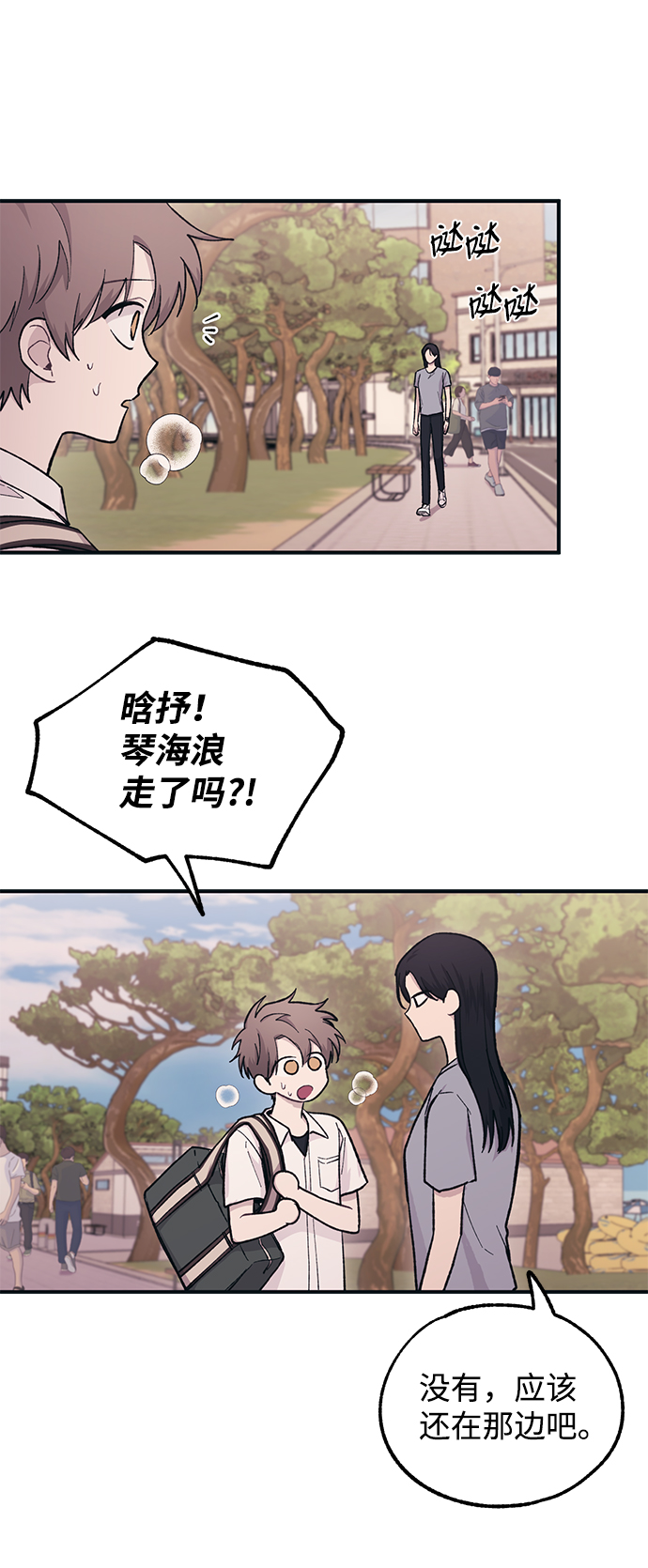 第36话28