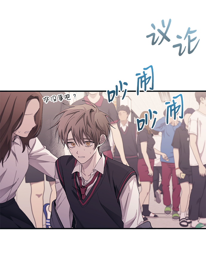 第75话10