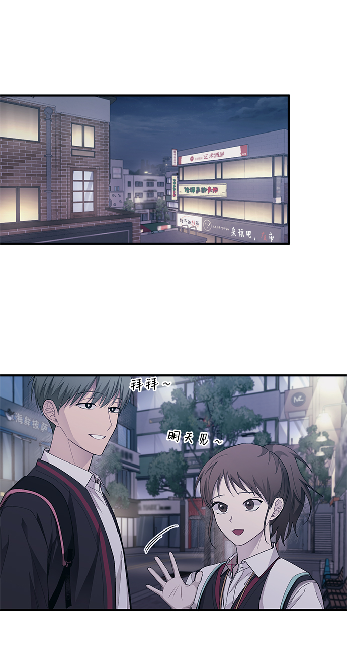 第77话35