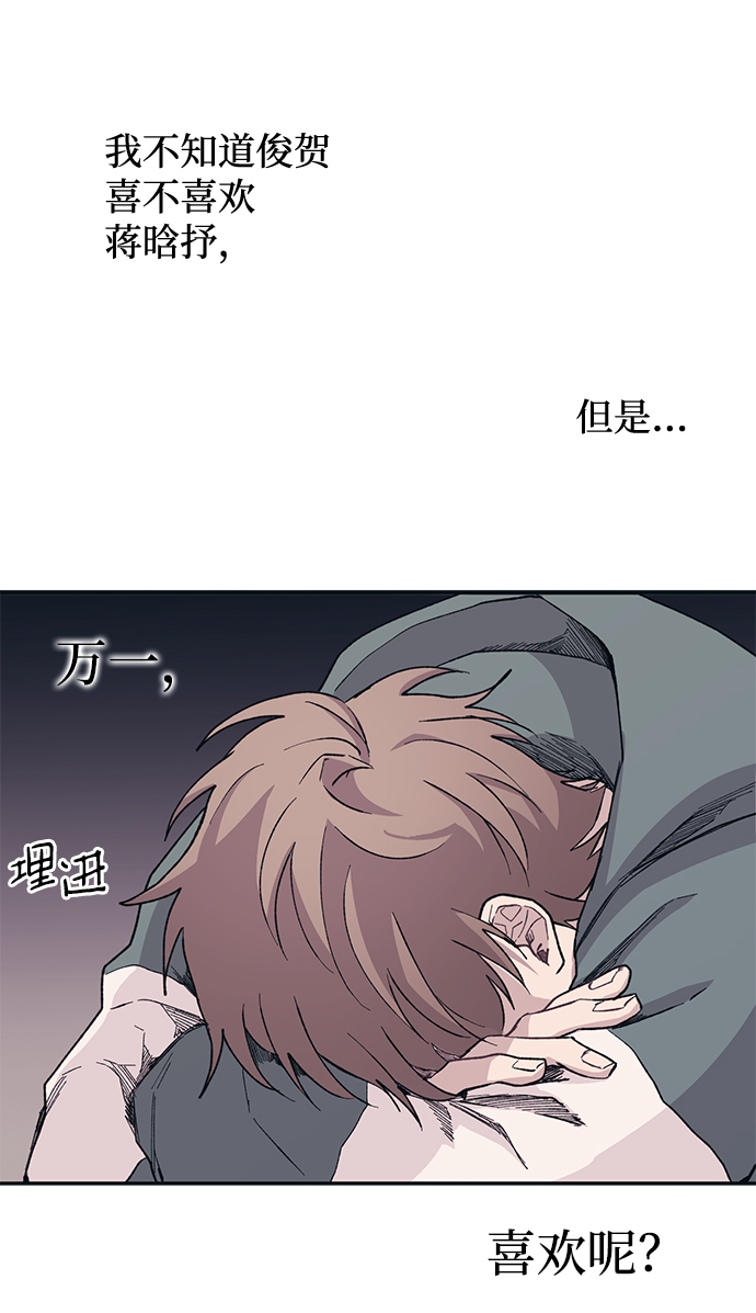第10话28