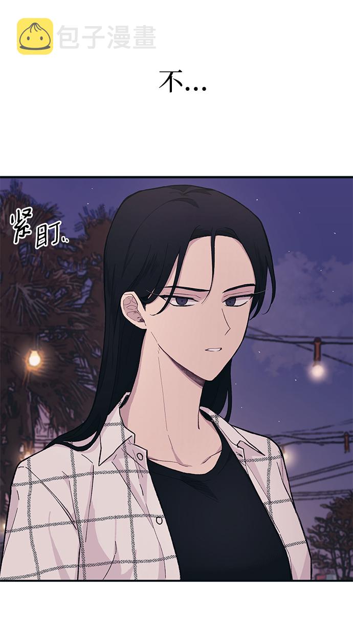 第23话64