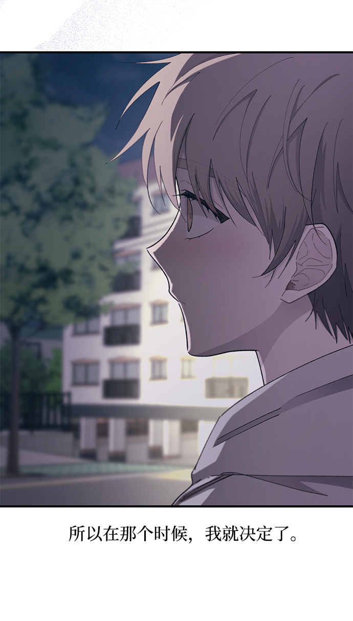第64话45
