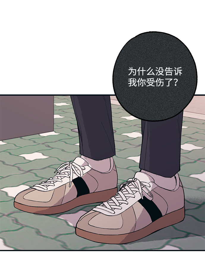第8话63