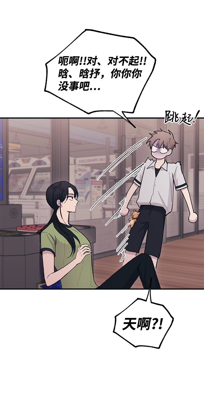 第28话36
