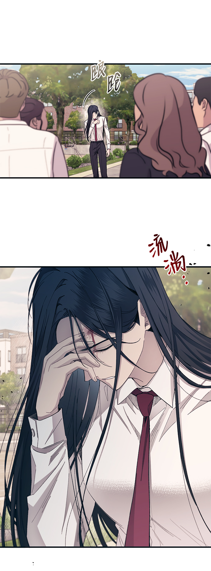 第94话74