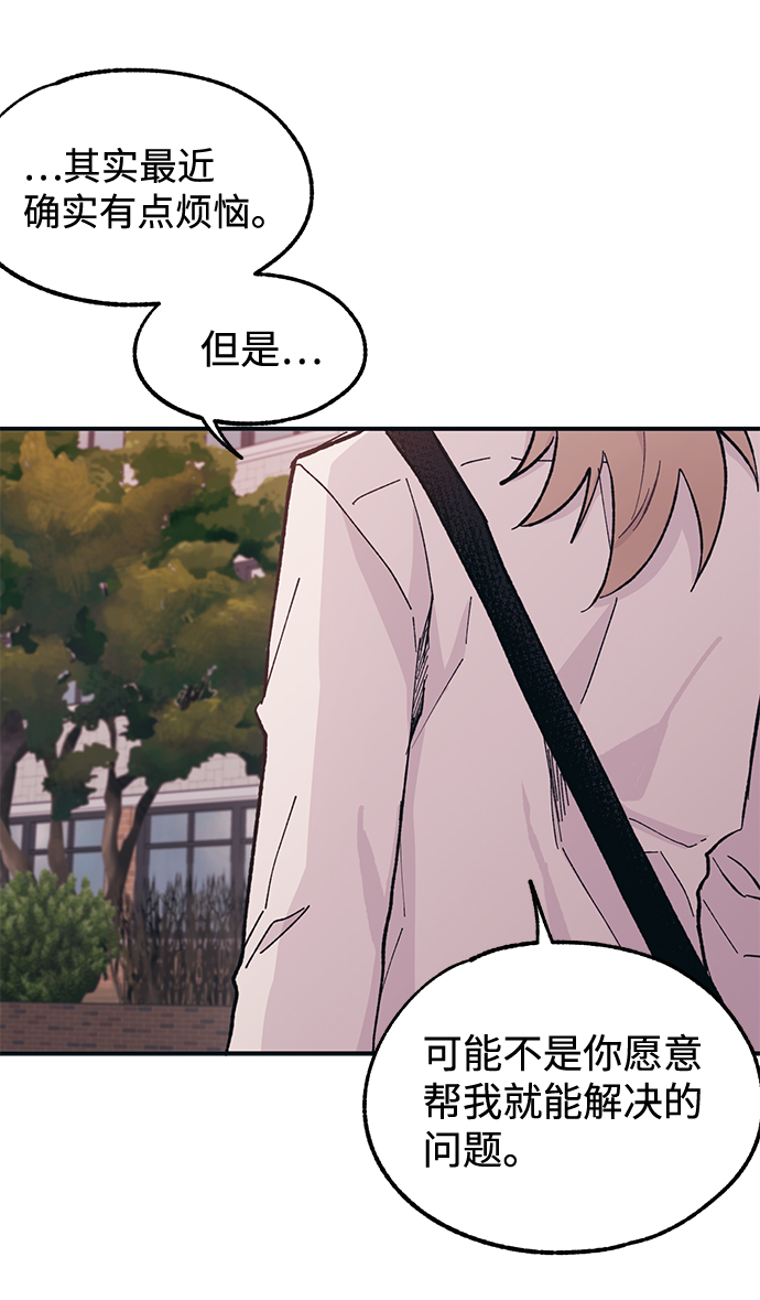 第15话40