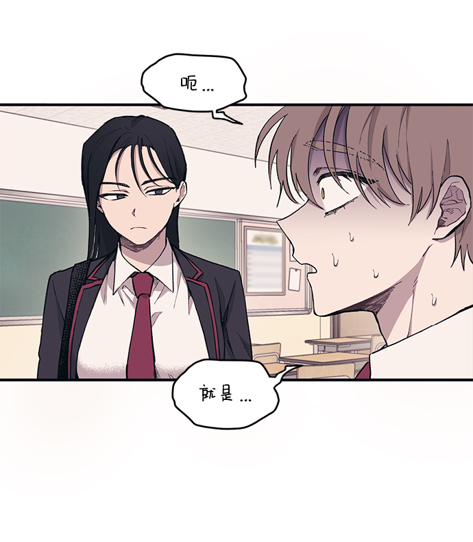 第2话64