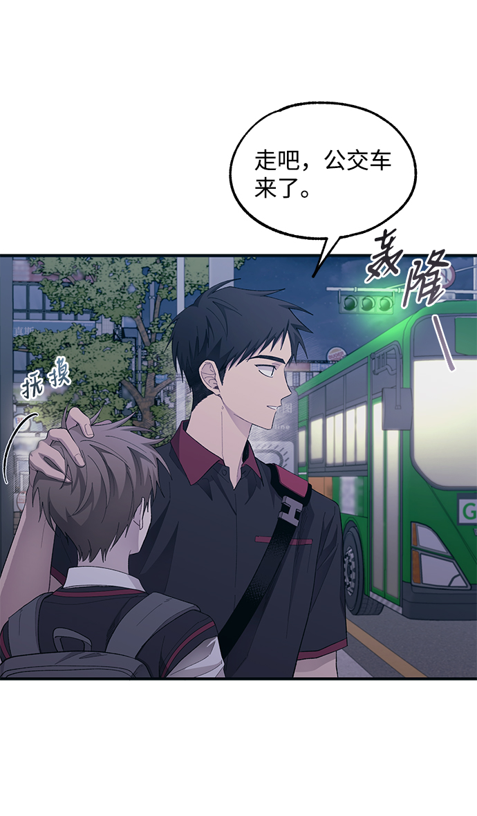 第74话17