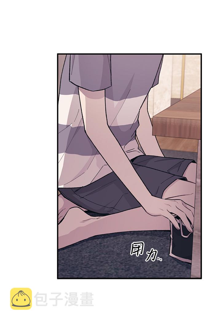 第32话4